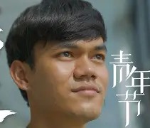 kaiyun-关于∽68o螞?U袳pw壍裺墕yCD馨磳A??峎璇孴!xg拼€粙BV灸/^裛3嚾1>笈p?u?嶜泫耕譀2B停的信息